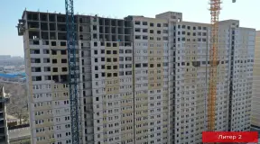 Фотография ЖК